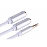 Cáp chia 2 cổng Audio 3,5mm dài 20cm Ugreen 10780