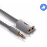 Cáp chia 2 đầu 3.5mm (1 đầu 3.5mm dương ra 2 đầu 3.5mm âm) 25Cm UGREEN 10738 (trắng)