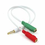 Cáp chia Audio 3.5mm ra mic và loa