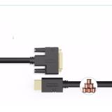 Cáp chuyển HDMI sang DVI 3 mét UNITEK Y-C219A