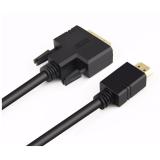 Cáp chuyển HDMI sang DVI 3 mét UNITEK Y-C219A