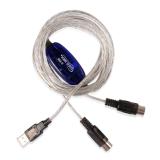 Cáp chuyển MIDI sang USB  Z-Tek ZE402A