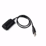 Cáp chuyển tín hiệu USB ra IDE và SATA
