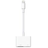 [HCM]Cáp đầu chuyển HDMI cho iPhone 5 5s 6 6 plus 7 Ipad (Trắng)