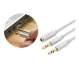 Cáp gộp tín hiệu 2 đầu 3.5mm vào 1 đầu 3.5mm (âm) Ugreen 10790 ( Trắng)
