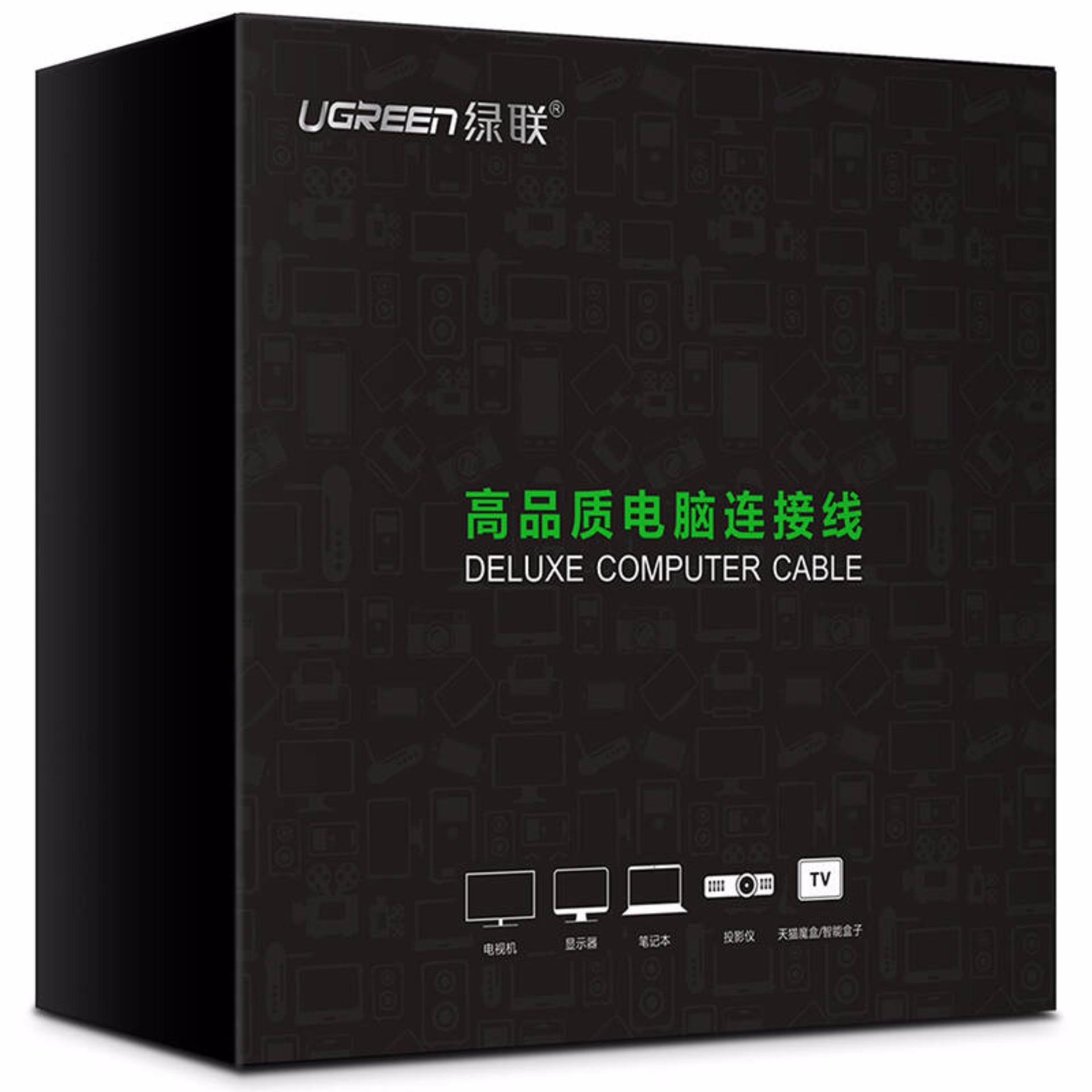 Cáp HDMI 2.0 Ugreen 30605 dài 5M hỗ trợ 3D, 4K, Ethernet