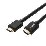 Cáp HDMI dài 1.8m Pisen E108