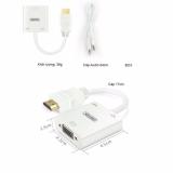 Cáp HDMI to VGA Unitek Y-6333 (Trắng)