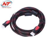 Cáp HDMI YH-15 dài 1.5m OEM - Nhất Tín Computer