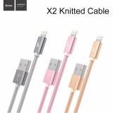 [HCM]Cáp Lightning Hoco X2 cho Apple Iphone/IPad - 1m