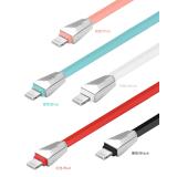 Cáp Lightning HOCO X4 Siêu Bền cho iPhone/iPad - Phụ Kiện Vàng