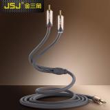 Cable Audio Jack 3.5mm Stereo to 2RCA Audio Splitter Length 3M
