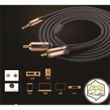 Cable Audio Jack 3.5mm Stereo to 2RCA Audio Splitter Length 3M