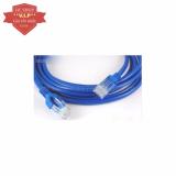 Cáp mạng internet/mạng LAN Cat 5E 15m, 2 đầu bấm sẵn HC