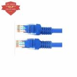 Cáp mạng internet/mạng LAN Cat 5E 15m, 2 đầu bấm sẵn HC