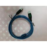 Cáp máy in dài 3m chống nhiễu Kingmaster( xanh)