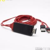 Cáp MHL Lightning to HDMI cho iPhone iPad