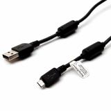 Cáp Micro USB Cho Sony Z Z1 Z2 Z3 (Đen)