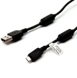 Cáp Micro USB Sony EC450 cho Sony Xperia C C3 C4 C5 (Đen)