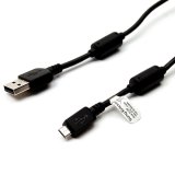 Cáp Micro USB Sony EC450 cho Sony Xperia C C3 C4 C5 (Đen)