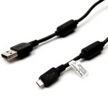 Cáp Micro USB Sony EC450 cho Sony Xperia C C3 C4 C5 (Đen)