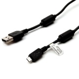 Cáp micro usb sony ec450 cho sony xperia e e3 e4
