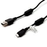 Cáp Micro USB Sony EC450 cho Sony Xperia M M2 M4 M5 (Đen)