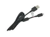 Cáp Micro USB Sony EC450 cho Sony Xperia M4 (Đen)