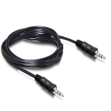 Cáp nối dài dây loa 2 đầu dương chuẩn 3.5 (đen)