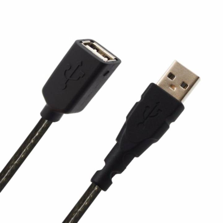 Dây Cáp USB nối dài màu đen