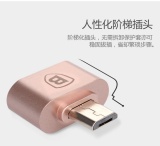 Cáp OTG chân Micro USB Baseus (Vàng Hồng)