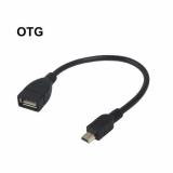 Cáp OTG đầu vuông Mini USB to USB