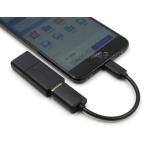 Cáp OTG USB Type C sang USB 2.0 chất lượng cao