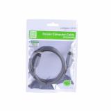 Cáp Quang Audio 1.5m cao cấp Ugreen 10769