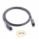 Cáp quang audio 2m cao cấp ugreen 10770