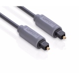 Cáp Quang Audio 2m cao cấp Ugreen 10770