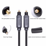 Cáp Quang Audio 2m cao cấp Ugreen 10770