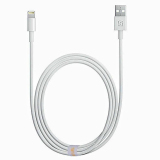 Cáp sạc Baseus lightning dài 2m cho iPhone 5 6 iPad CSIP02 (Trắng)