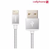 Cáp sạc cao cấp PISEN Lightning Double Sided 1000mm (bạc)