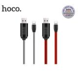 Cáp sạc có đèn LED báo dòng sạc Lightning U29 Cho Iphone