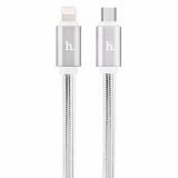 [HCM]Cáp sạc Lightning chống sốc điện cho Apple IPhone IPad - 120CM