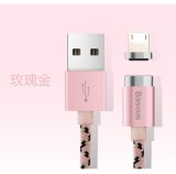 Cáp Sạc Lightning Nam Châm Cho Iphone Baseus (Hồng)