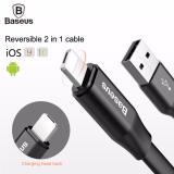 Cáp sạc nhanh 2A đa năng Baseus dành cho Android và IOS 120cm cực bền (Bạc)