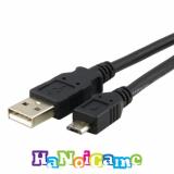 Cáp sạc tay PS4 Xbox One 1.5M (Đen)