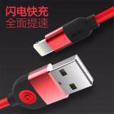 Cáp sieu tóc hiệu GENAI sạc cho iPhone 5-6-7-8