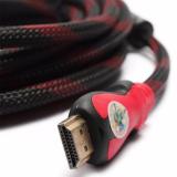 Cáp tín hiệu HDMI Full HD bọc lưới 20m (Đỏ đen)
