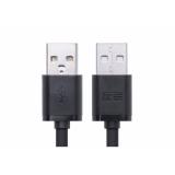 Cáp USB 2.0 hai đầu đực dài 0,5m Ugreen 10308