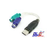 Cáp USB 2.0 To PS/2 Cho Phím Chuột UGREEN 20219