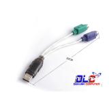 Cáp USB 2.0 To PS/2 Cho Phím Chuột UGREEN 20219