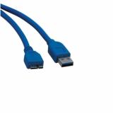 Dây Cáp USB 3.0 Cho HDD Box